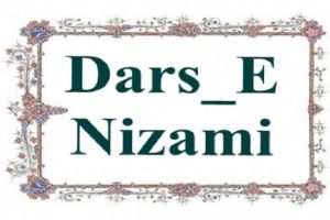 Dars e Nizami Admission