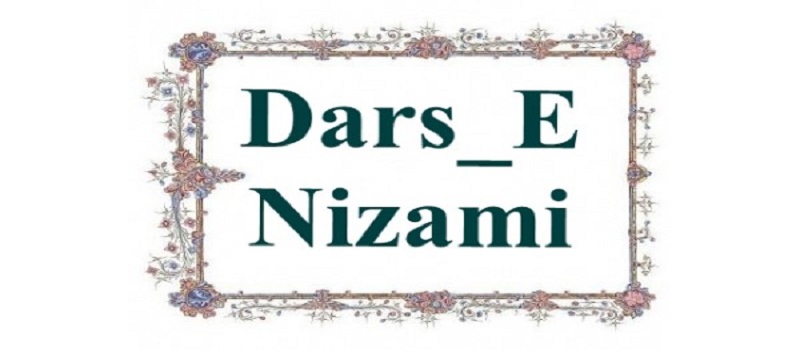 Dars e Nizami Admission