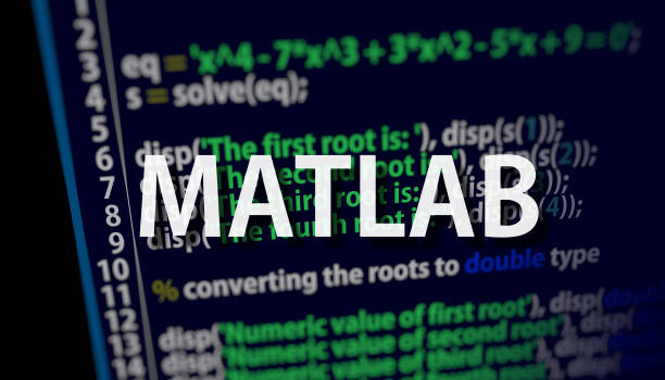 How to Write a MATLAB Code Analysis Report